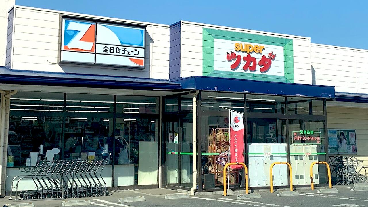 塚田商店 ブランドストーリー